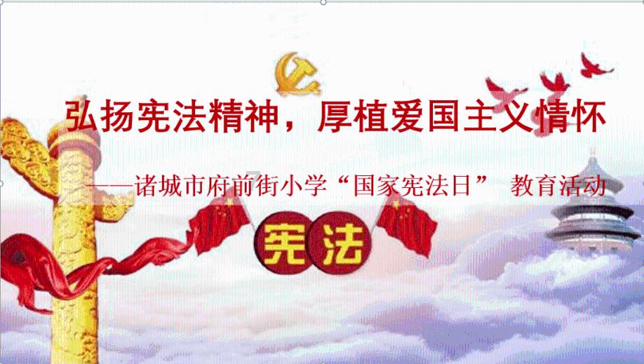逃出上锁的现代房间2